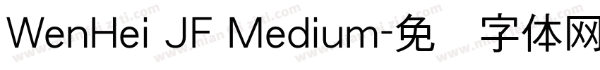 WenHei JF Medium字体转换